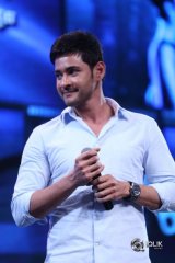 Spyder Tamil Movie Audio Launch